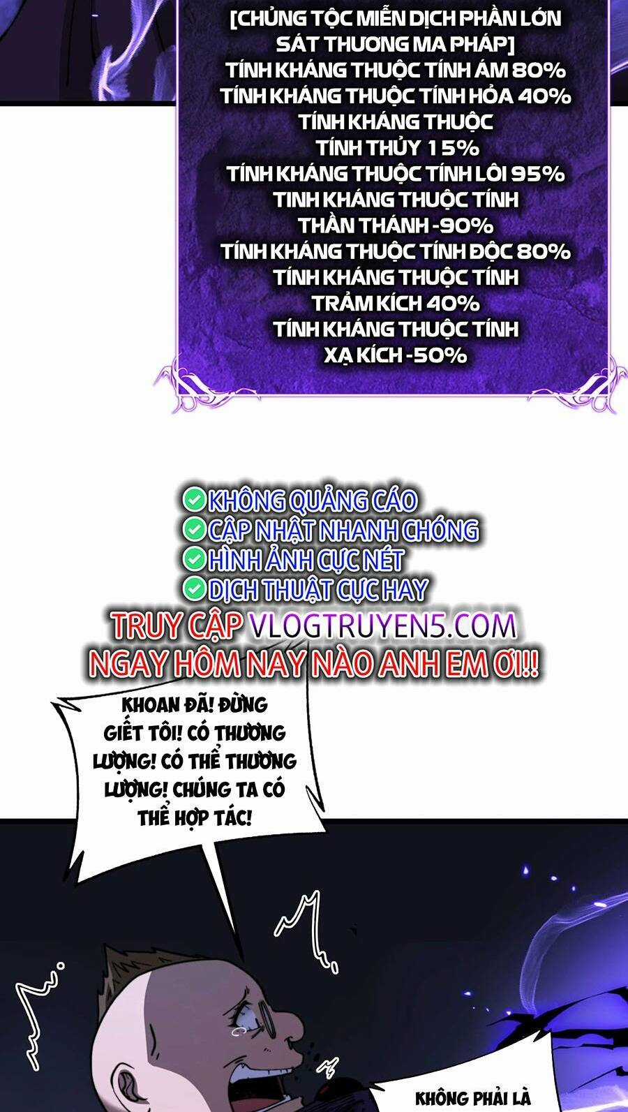 Cốt Binh Tiến Hóa Thần Cấp! Chapter 11 trang 71