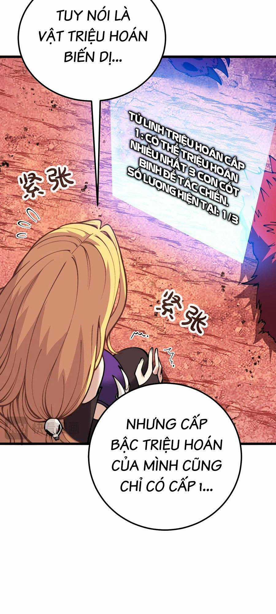 Cốt Binh Tiến Hóa Thần Cấp! Chapter 2 trang 21