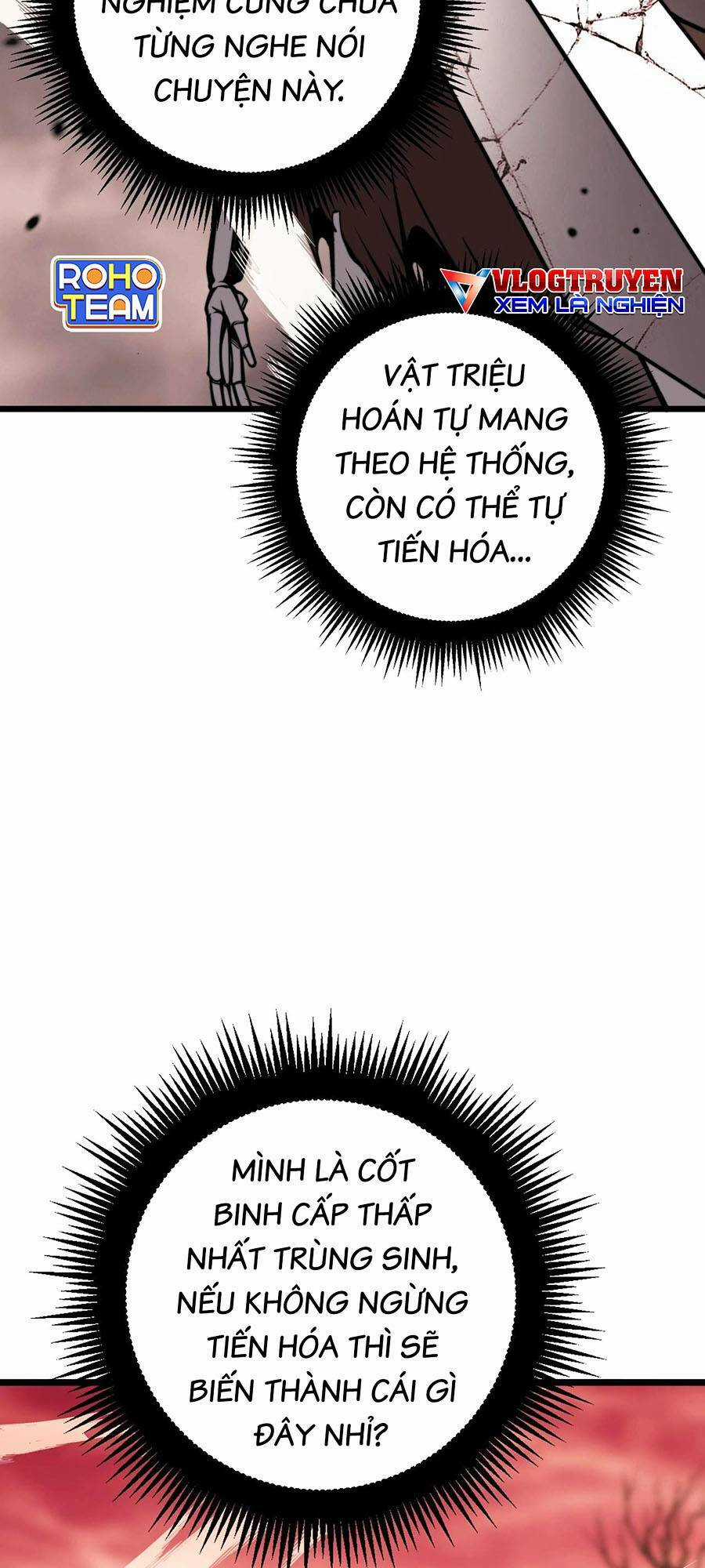 Cốt Binh Tiến Hóa Thần Cấp! Chapter 2 trang 33