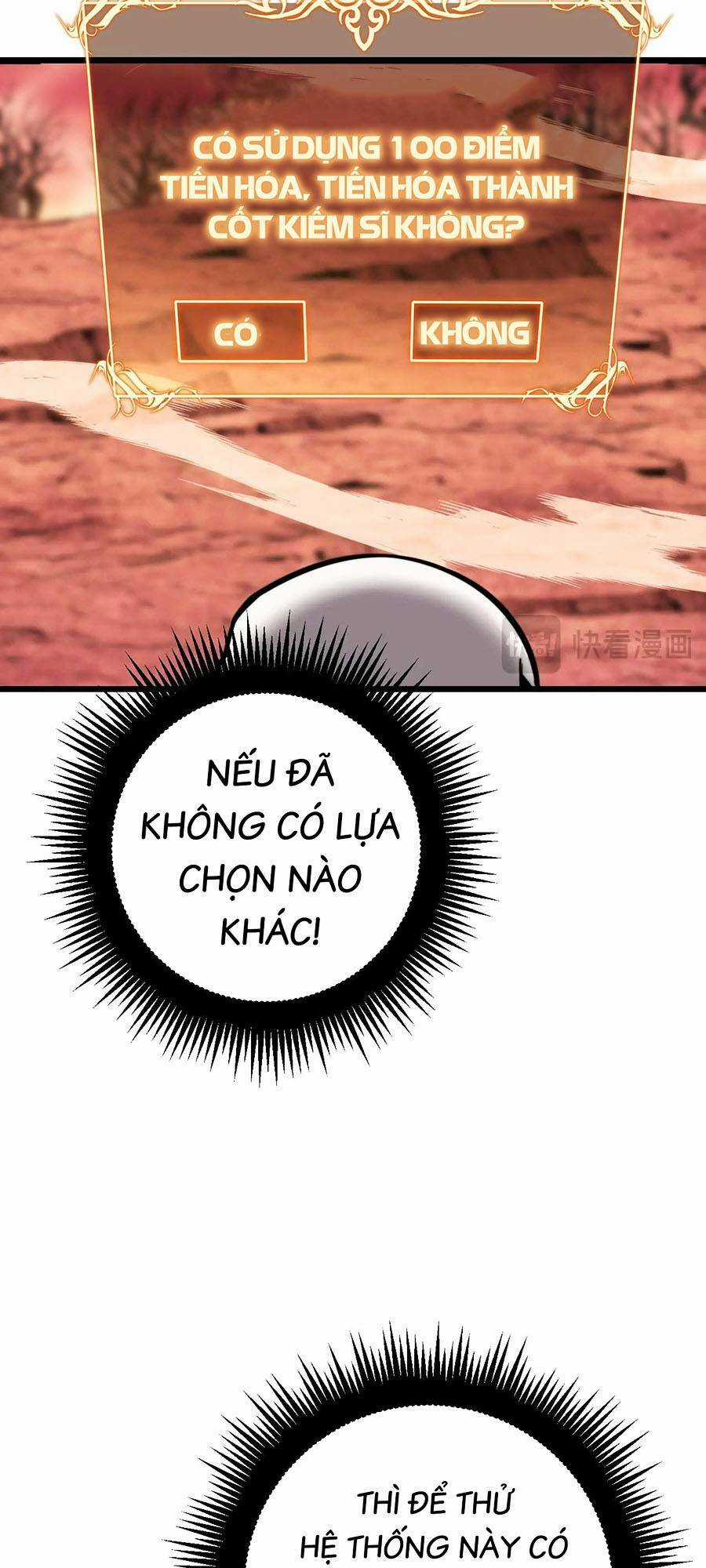 Cốt Binh Tiến Hóa Thần Cấp! Chapter 2 trang 37