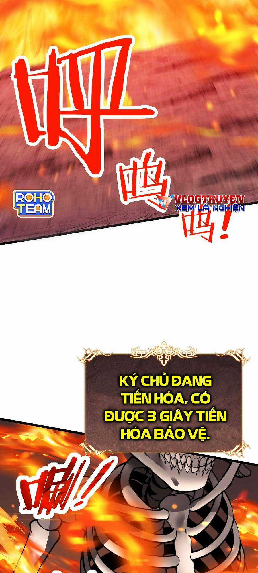 Cốt Binh Tiến Hóa Thần Cấp! Chapter 2 trang 43