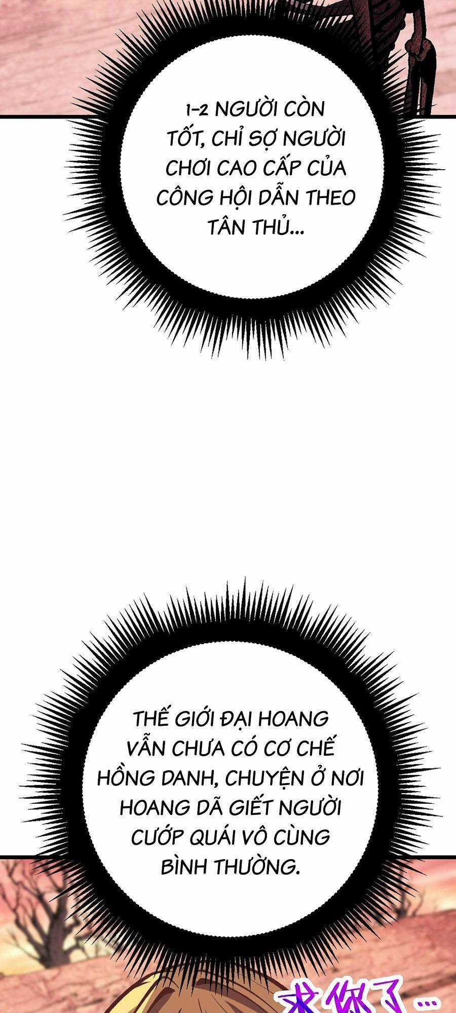 Cốt Binh Tiến Hóa Thần Cấp! Chapter 2 trang 73