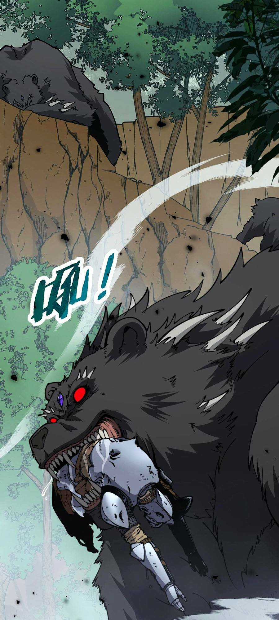 Cốt Binh Tiến Hóa Thần Cấp! Chapter 2 trang 86