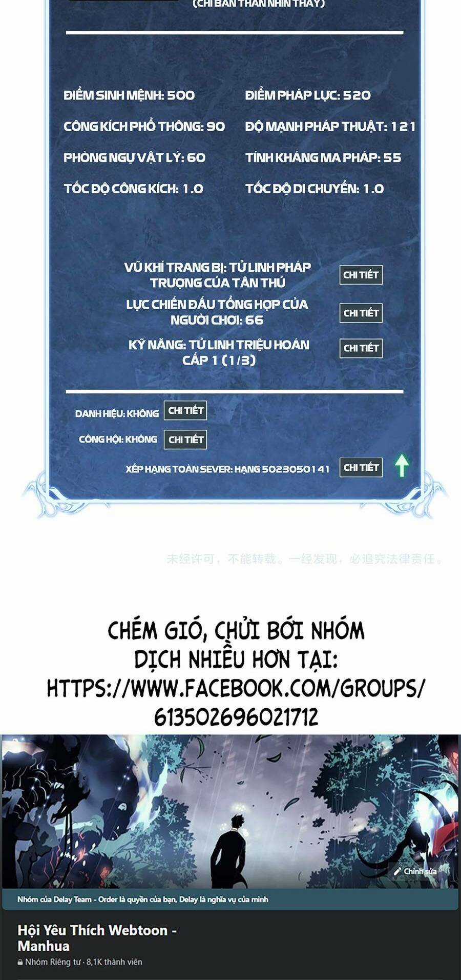 Cốt Binh Tiến Hóa Thần Cấp! Chapter 2 trang 88
