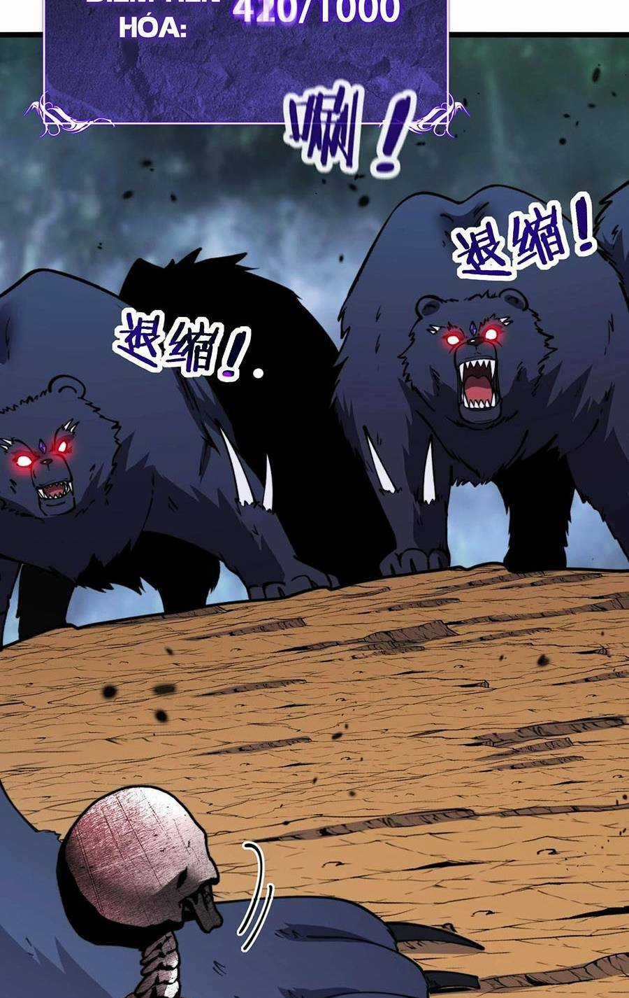 Cốt Binh Tiến Hóa Thần Cấp! Chapter 3 trang 116