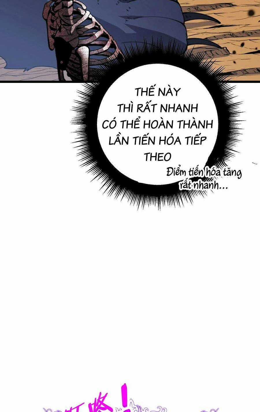 Cốt Binh Tiến Hóa Thần Cấp! Chapter 3 trang 117