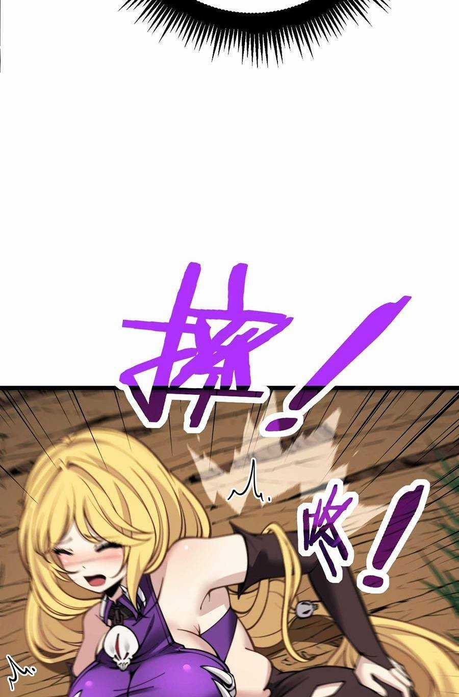 Cốt Binh Tiến Hóa Thần Cấp! Chapter 3 trang 28