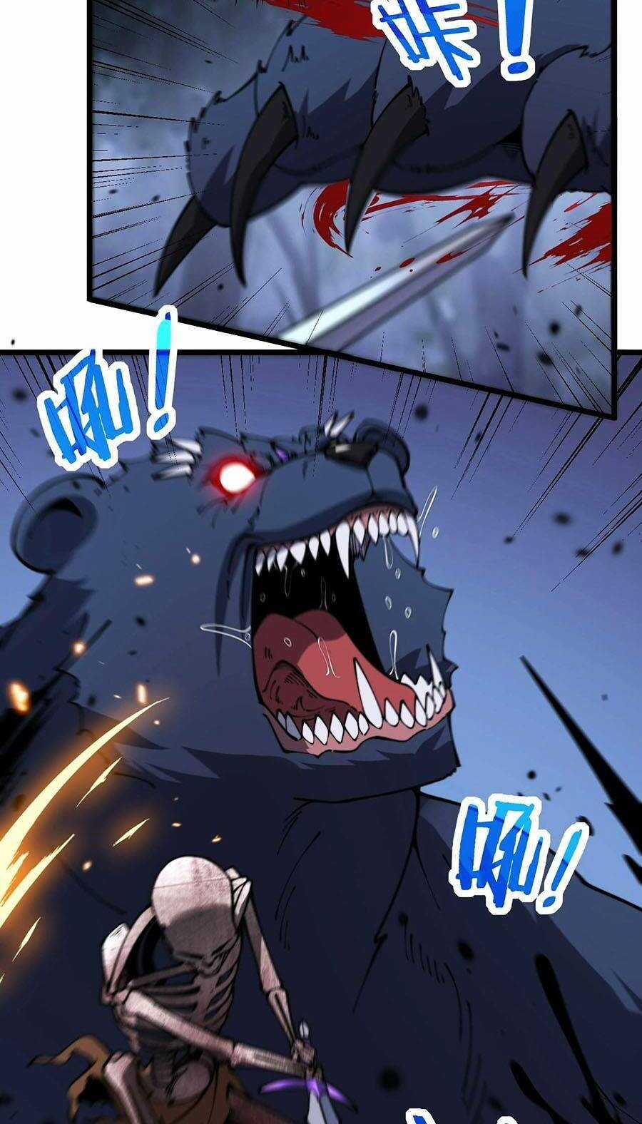 Cốt Binh Tiến Hóa Thần Cấp! Chapter 3 trang 63