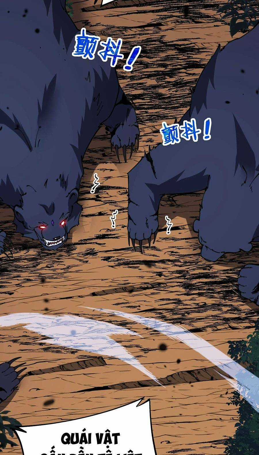 Cốt Binh Tiến Hóa Thần Cấp! Chapter 3 trang 66