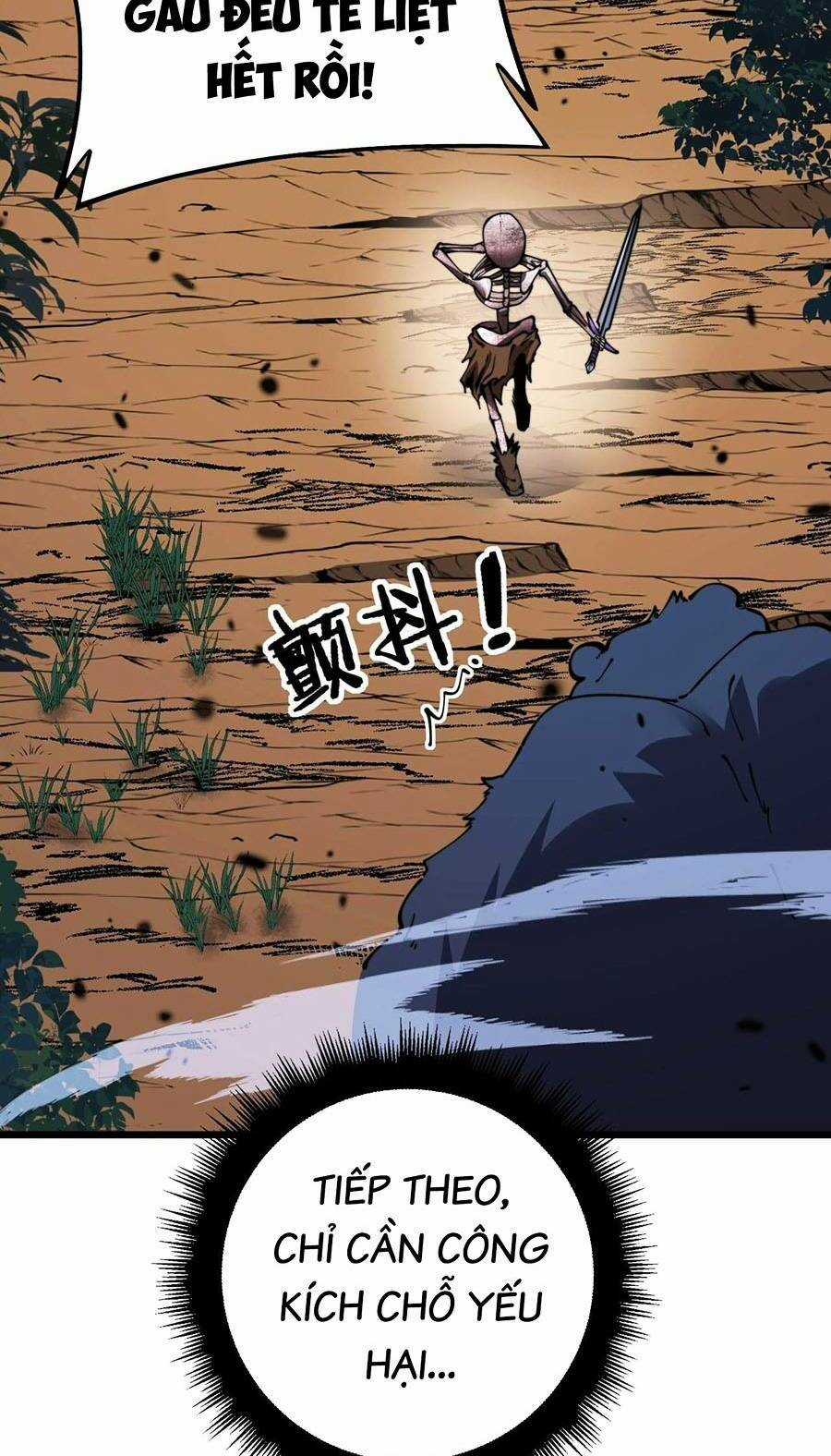 Cốt Binh Tiến Hóa Thần Cấp! Chapter 3 trang 67