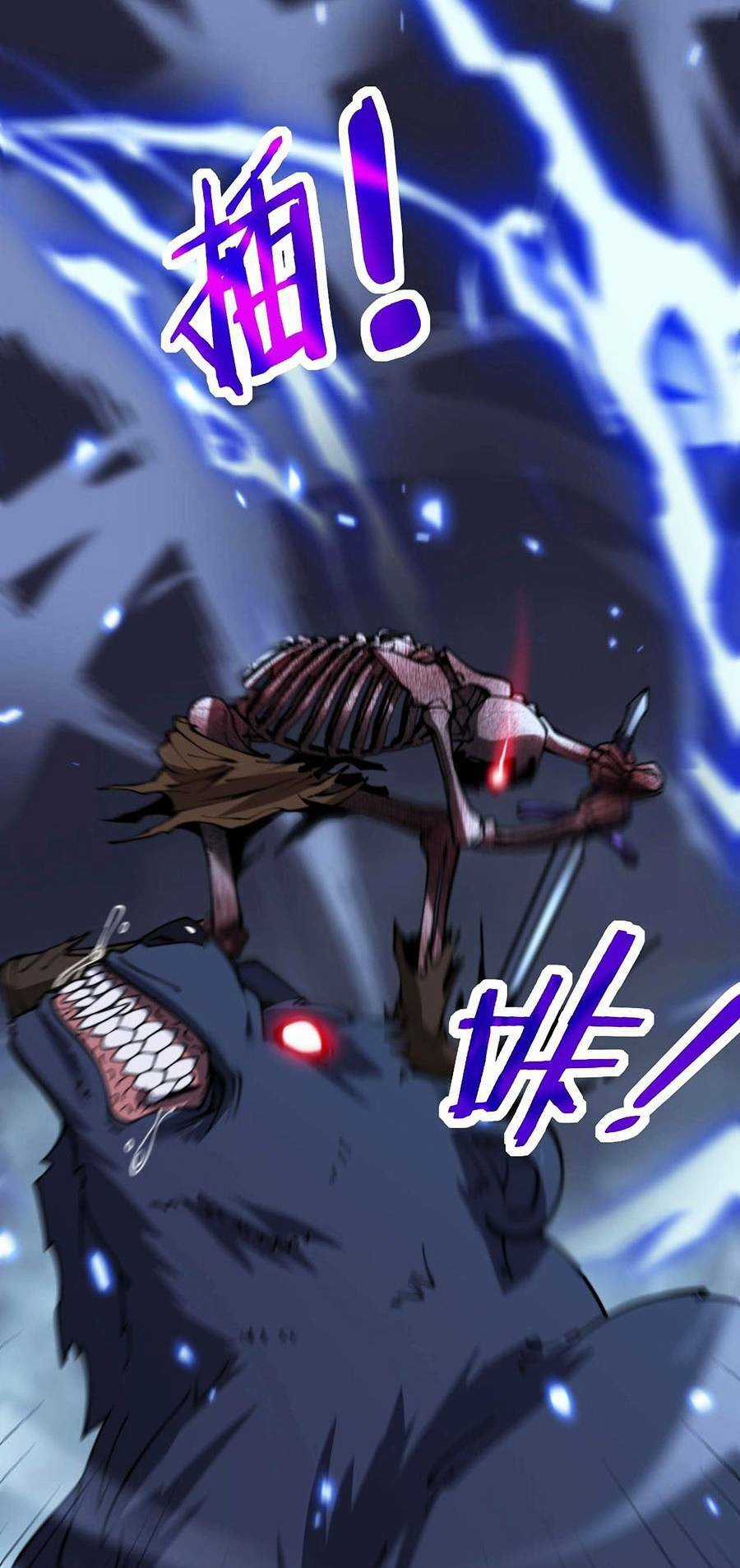 Cốt Binh Tiến Hóa Thần Cấp! Chapter 3 trang 88