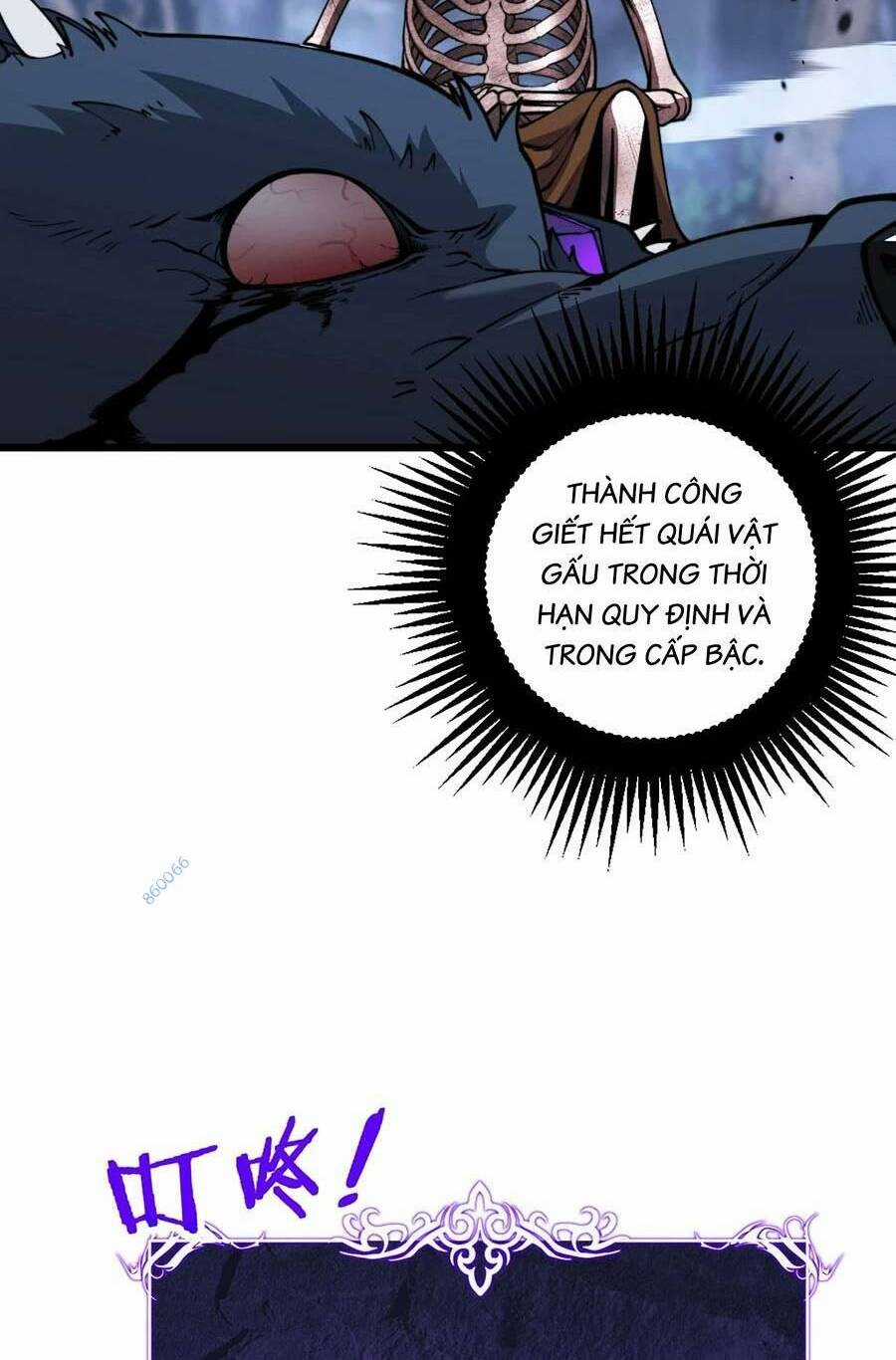 Cốt Binh Tiến Hóa Thần Cấp! Chapter 4 trang 17