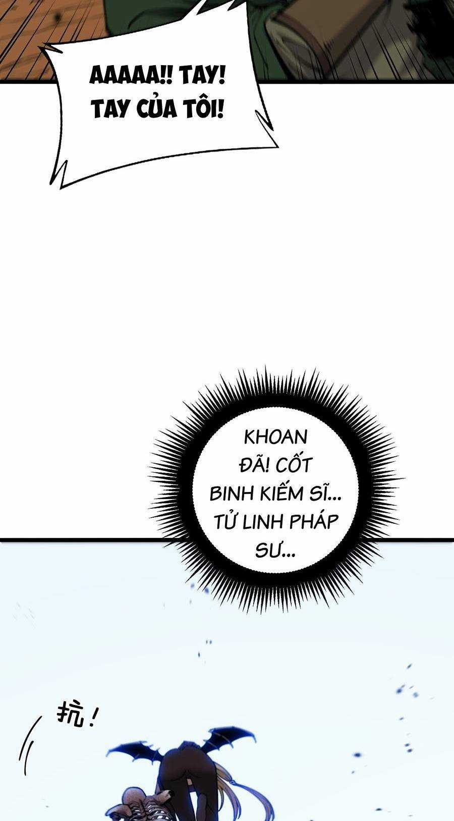 Cốt Binh Tiến Hóa Thần Cấp! Chapter 4 trang 94
