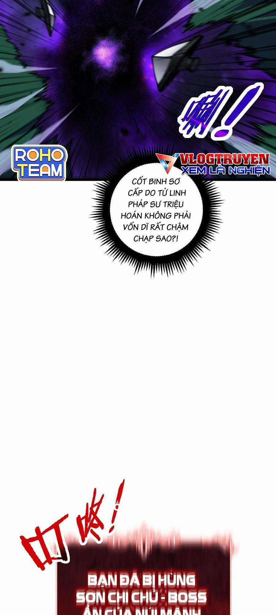 Cốt Binh Tiến Hóa Thần Cấp! Chapter 5 trang 43