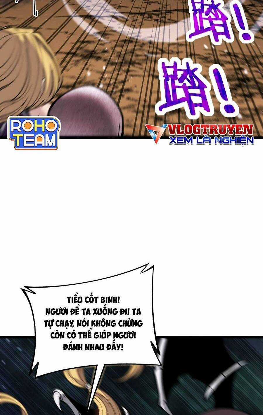 Cốt Binh Tiến Hóa Thần Cấp! Chapter 5 trang 5