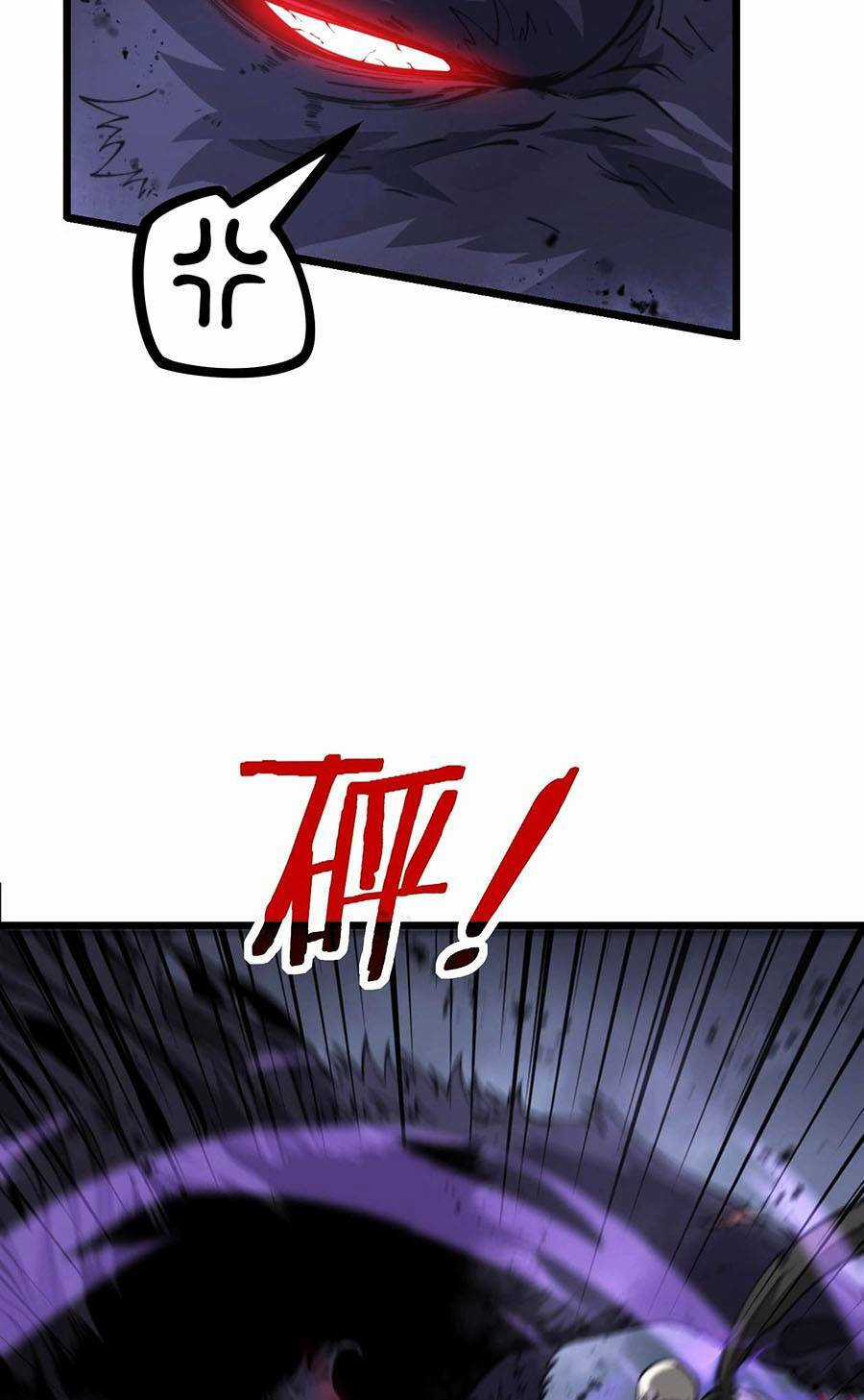 Cốt Binh Tiến Hóa Thần Cấp! Chapter 6 trang 15