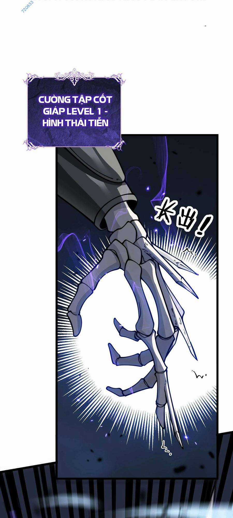 Cốt Binh Tiến Hóa Thần Cấp! Chapter 6 trang 18