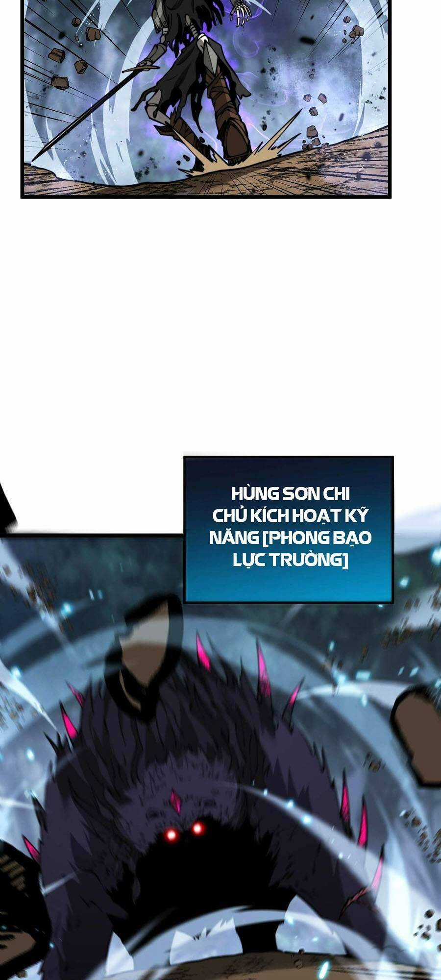 Cốt Binh Tiến Hóa Thần Cấp! Chapter 6 trang 23