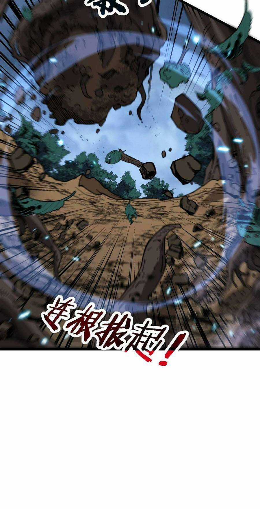 Cốt Binh Tiến Hóa Thần Cấp! Chapter 6 trang 39