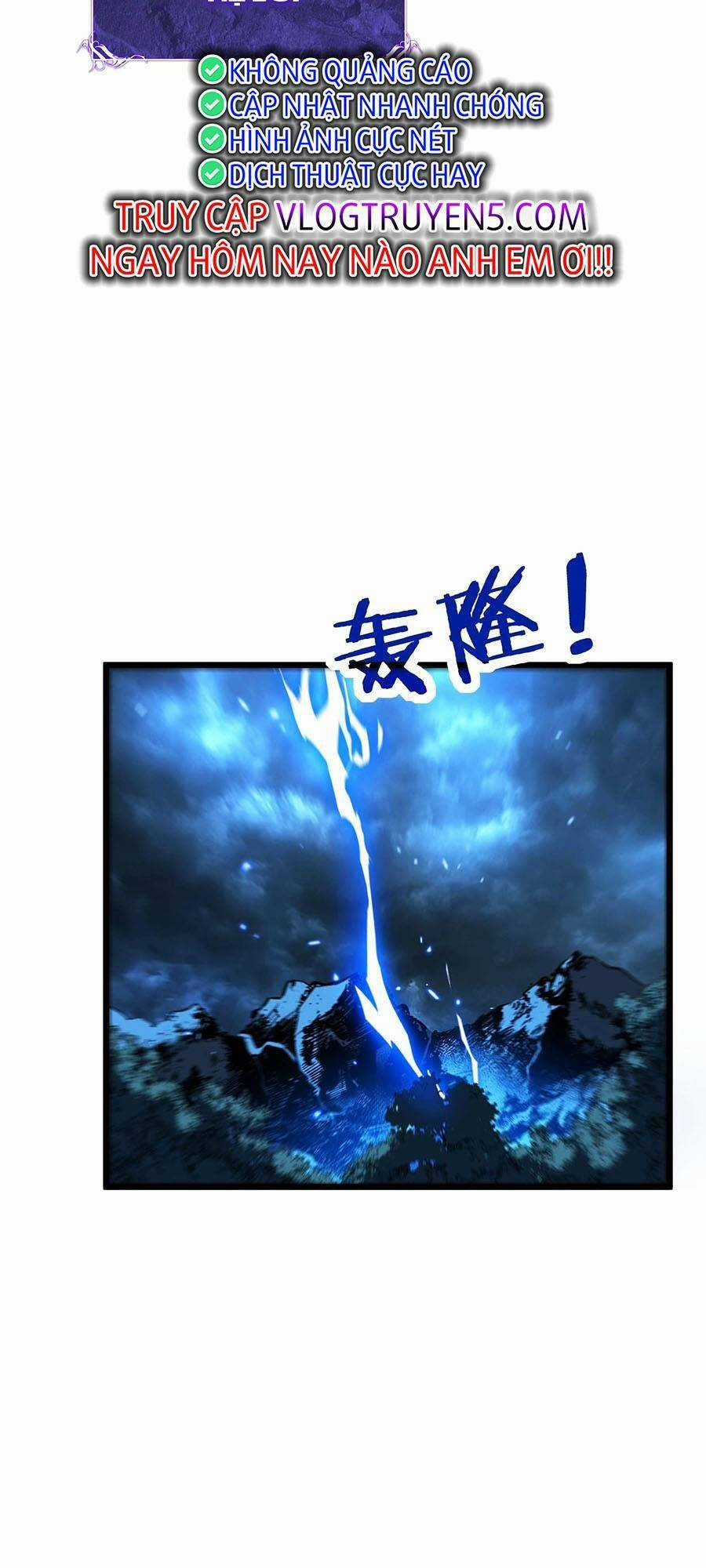 Cốt Binh Tiến Hóa Thần Cấp! Chapter 6 trang 67