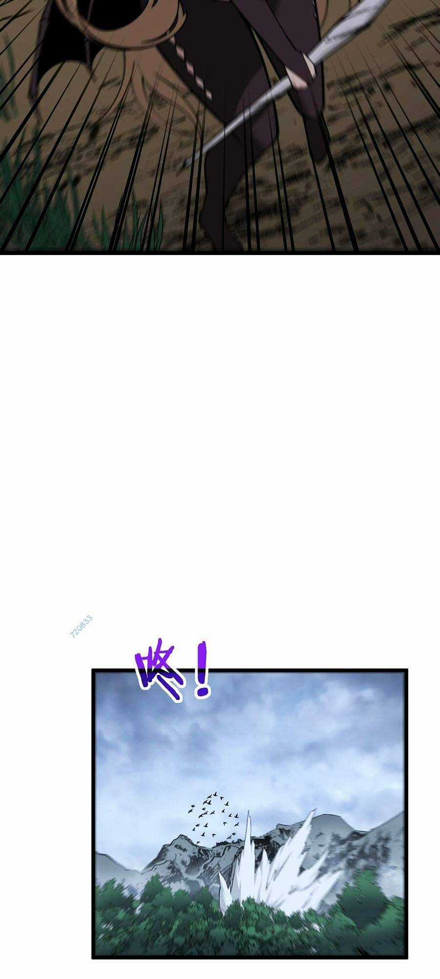 Cốt Binh Tiến Hóa Thần Cấp! Chapter 6 trang 74