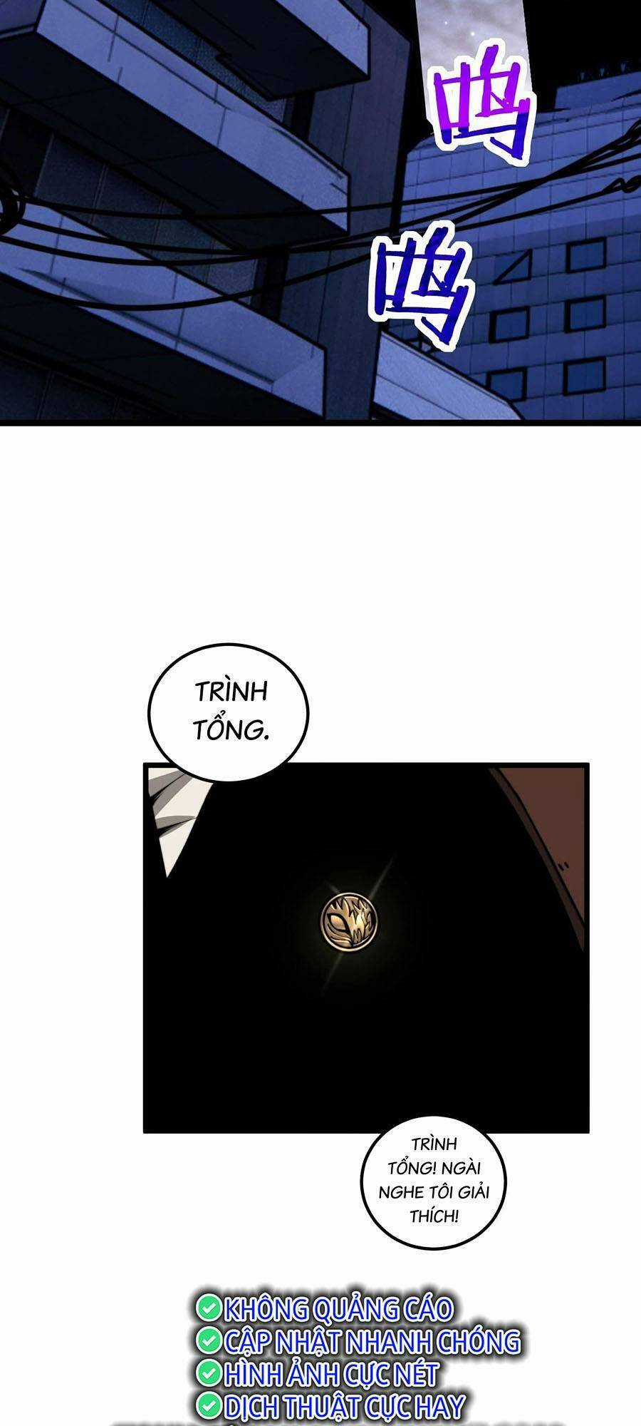 Cốt Binh Tiến Hóa Thần Cấp! Chapter 7 trang 2