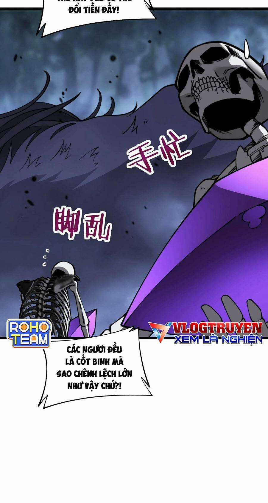 Cốt Binh Tiến Hóa Thần Cấp! Chapter 7 trang 21