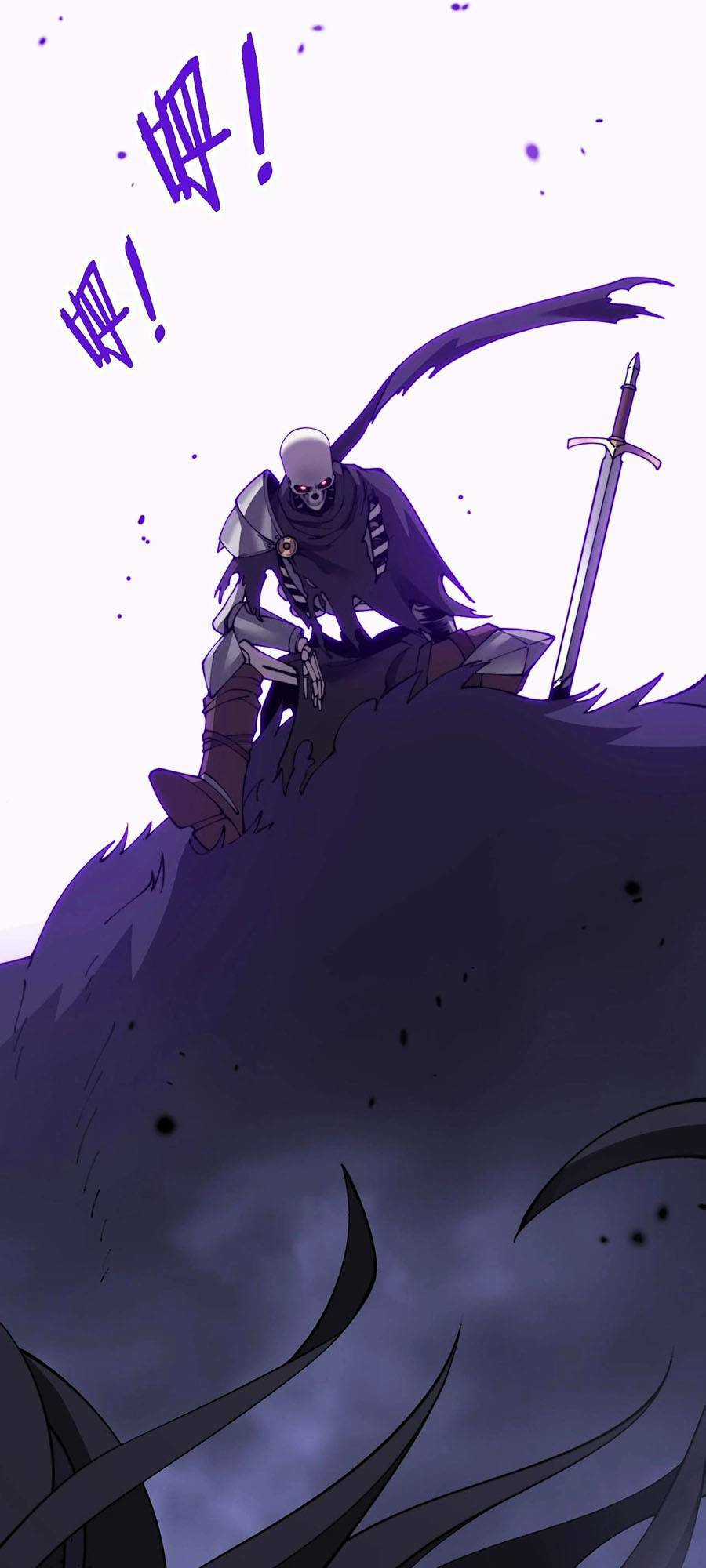 Cốt Binh Tiến Hóa Thần Cấp! Chapter 7 trang 23