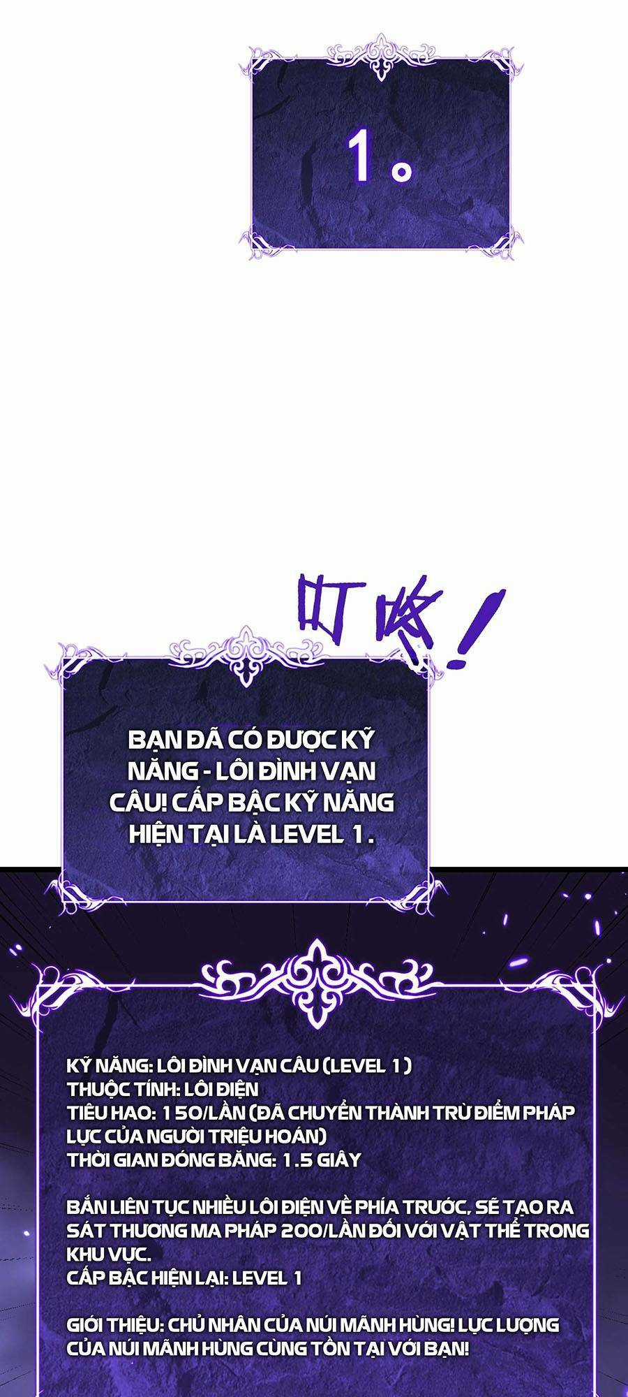 Cốt Binh Tiến Hóa Thần Cấp! Chapter 7 trang 57