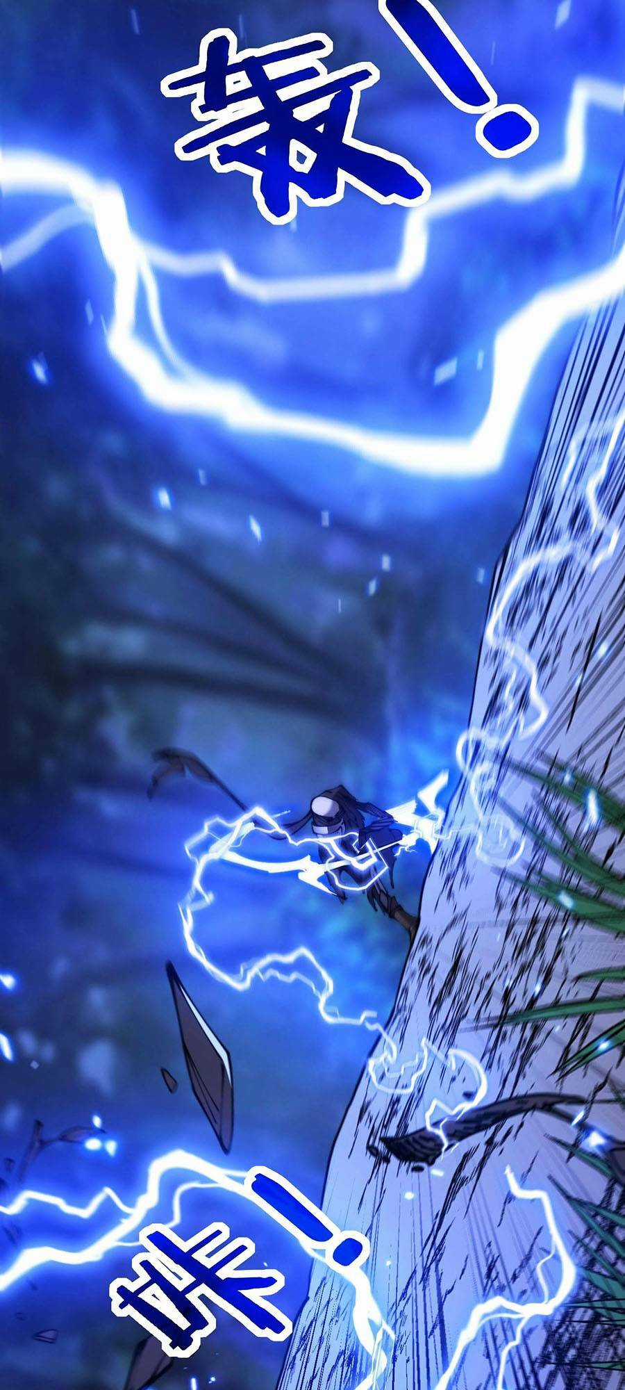 Cốt Binh Tiến Hóa Thần Cấp! Chapter 7 trang 61