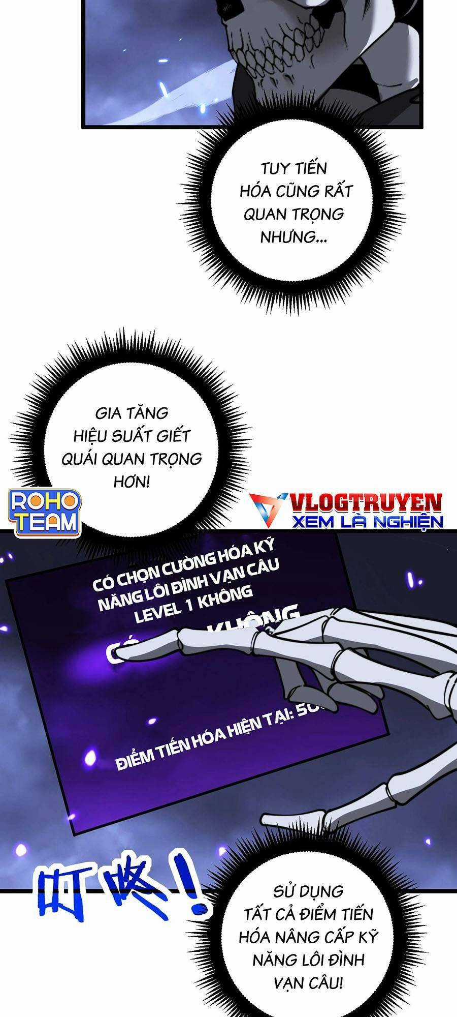 Cốt Binh Tiến Hóa Thần Cấp! Chapter 7 trang 67