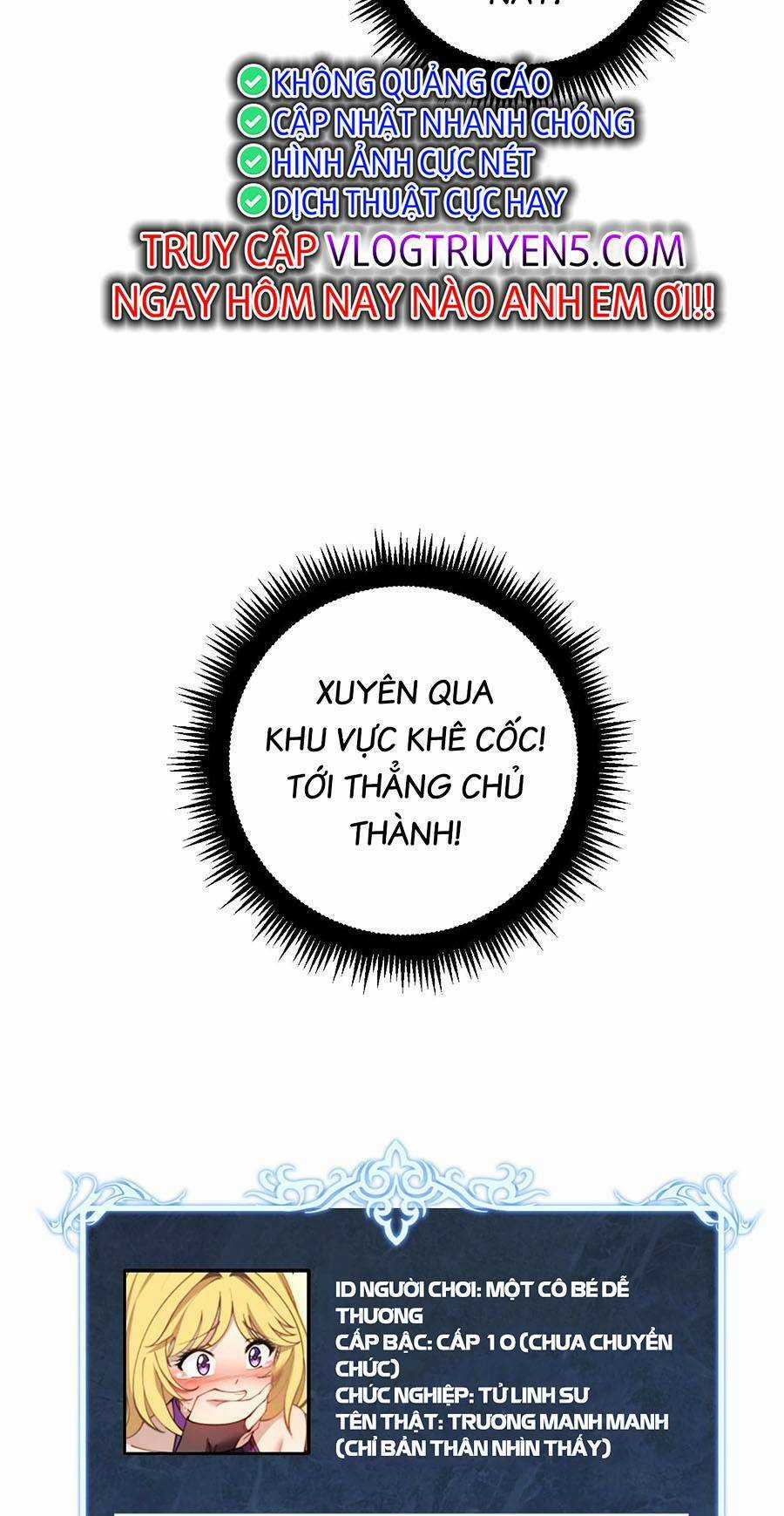 Cốt Binh Tiến Hóa Thần Cấp! Chapter 7 trang 82