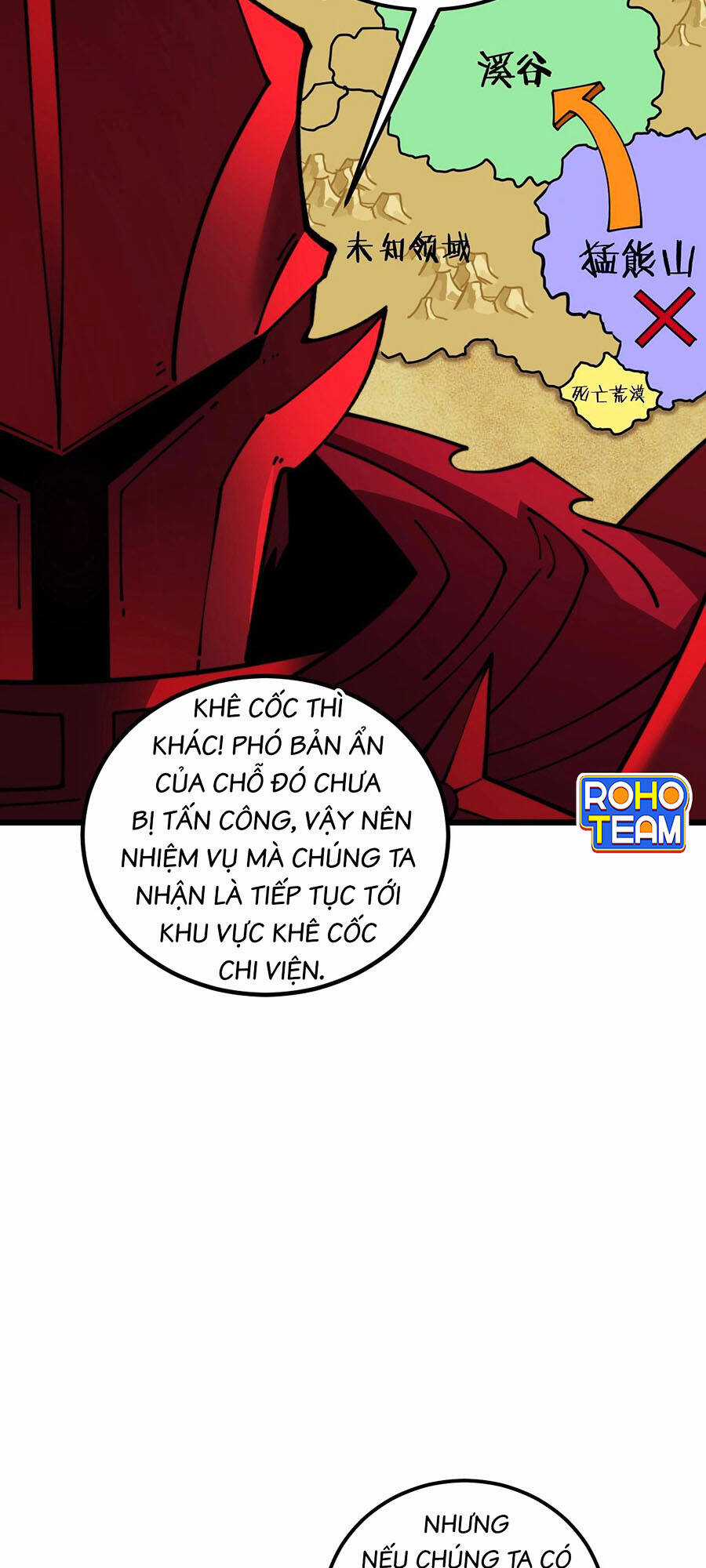 Cốt Binh Tiến Hóa Thần Cấp! Chapter 8 trang 13