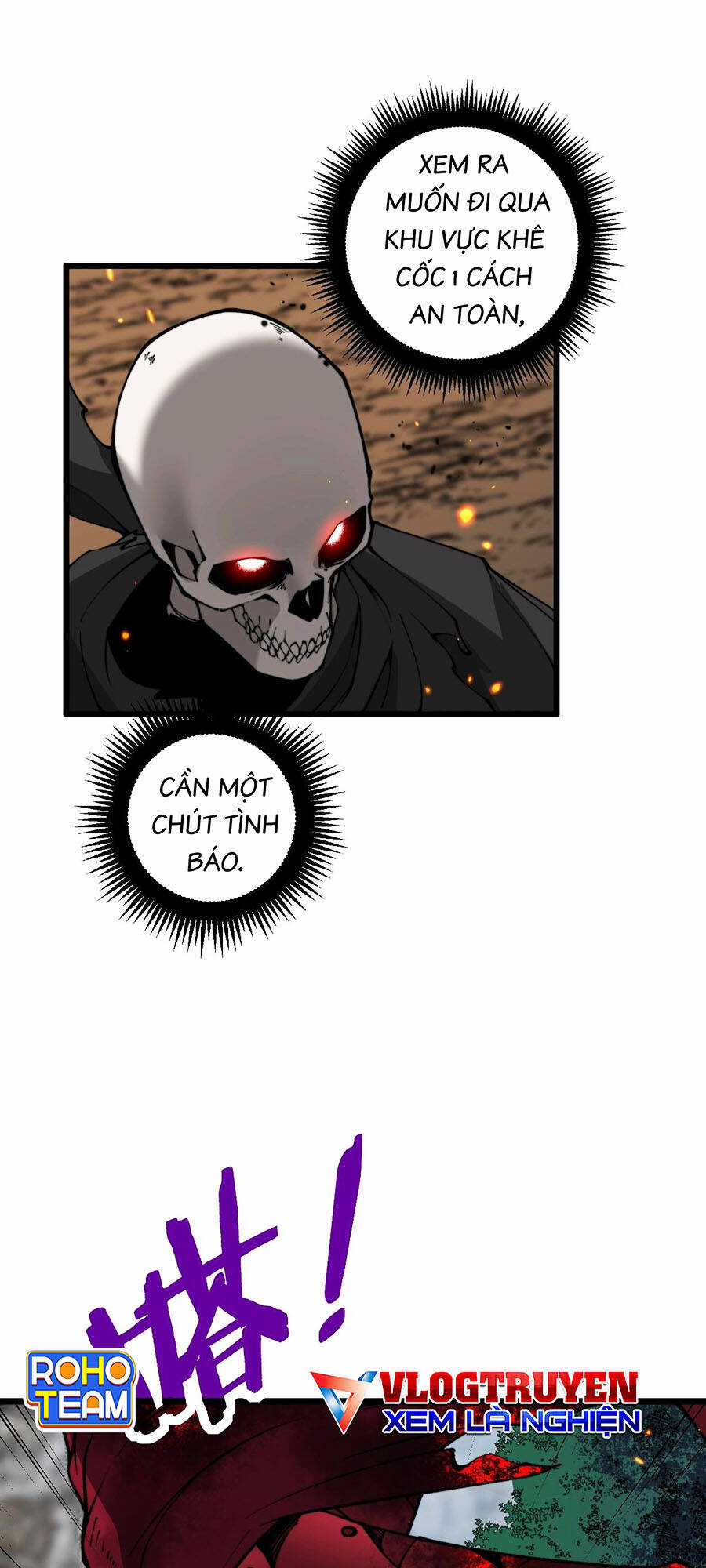 Cốt Binh Tiến Hóa Thần Cấp! Chapter 8 trang 38