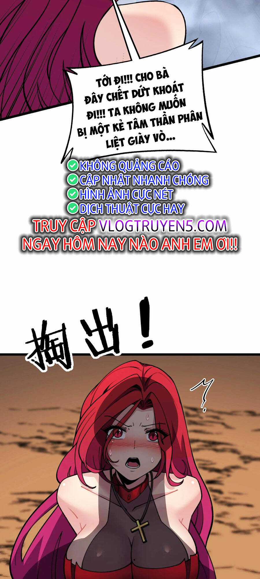 Cốt Binh Tiến Hóa Thần Cấp! Chapter 8 trang 56