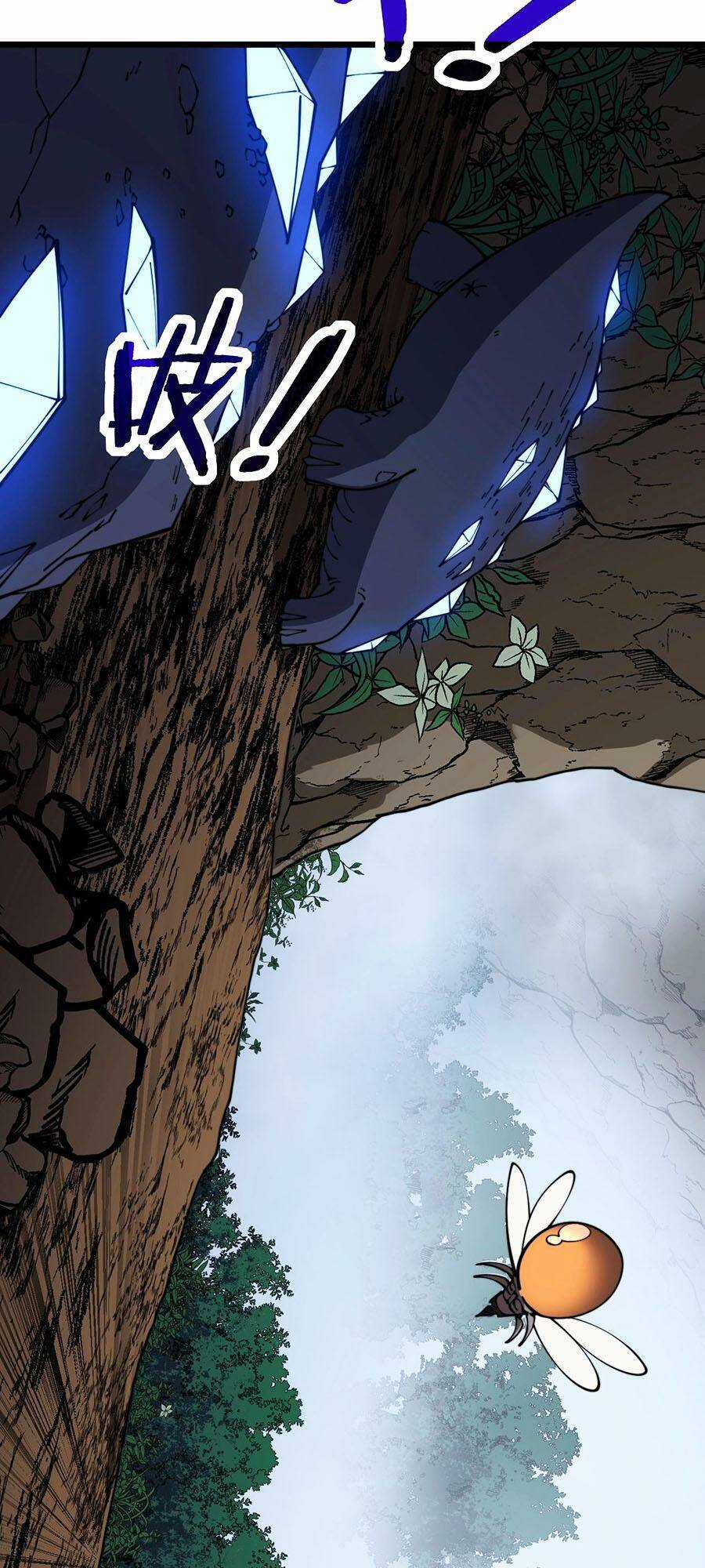 Cốt Binh Tiến Hóa Thần Cấp! Chapter 8 trang 8