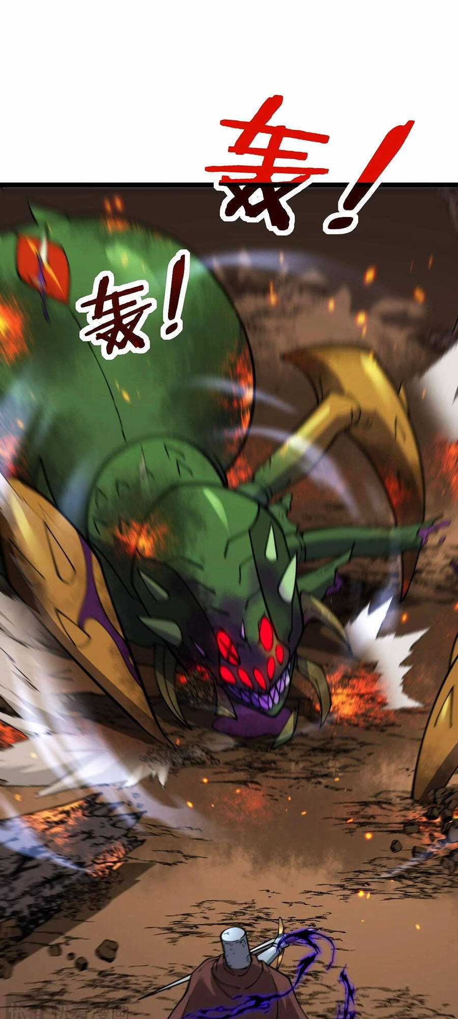 Cốt Binh Tiến Hóa Thần Cấp! Chapter 9 trang 60