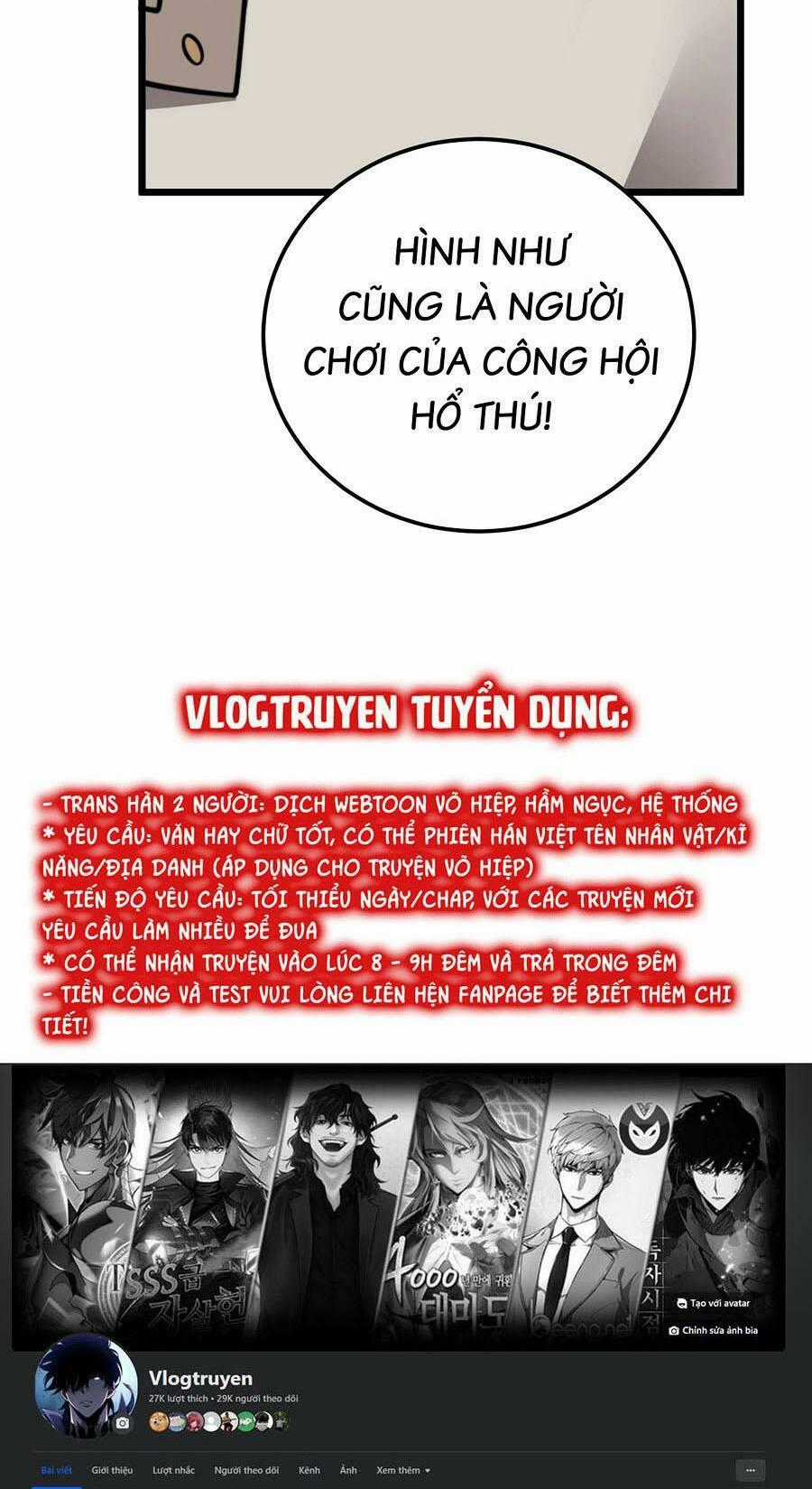 Cốt Binh Tiến Hóa Thần Cấp! Chapter 9 trang 71