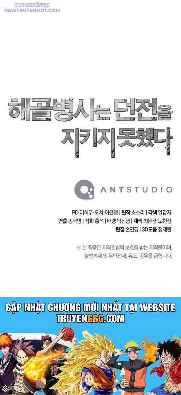 Cốt Binh Trở Lại Chapter 311 trang 74