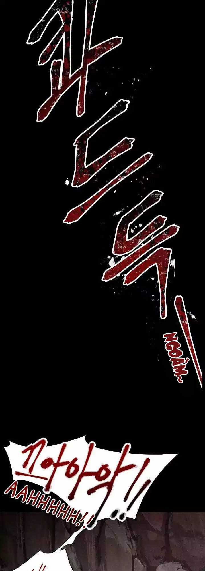 Cốt Binh Trở Lại Chương 1 trang 19