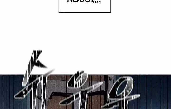 Cốt Binh Trở Lại Chương 1 trang 6