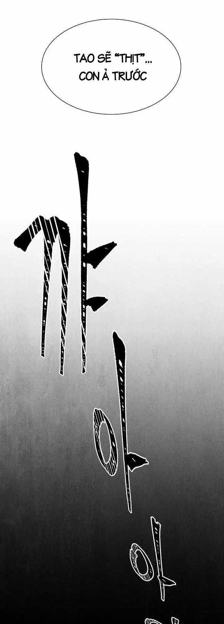 Cốt Binh Trở Lại Chương 1 trang 76