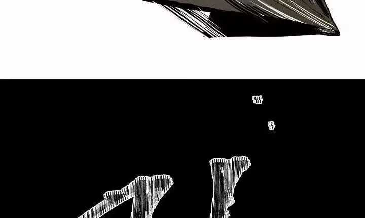 Cốt Binh Trở Lại Chương 2 trang 44