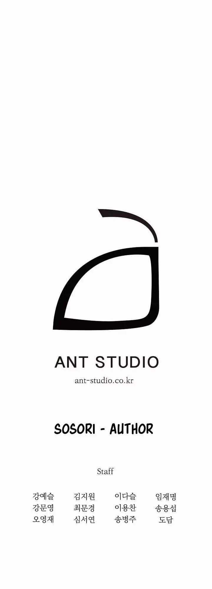 Cốt Binh Trở Lại Chương 2 trang 65