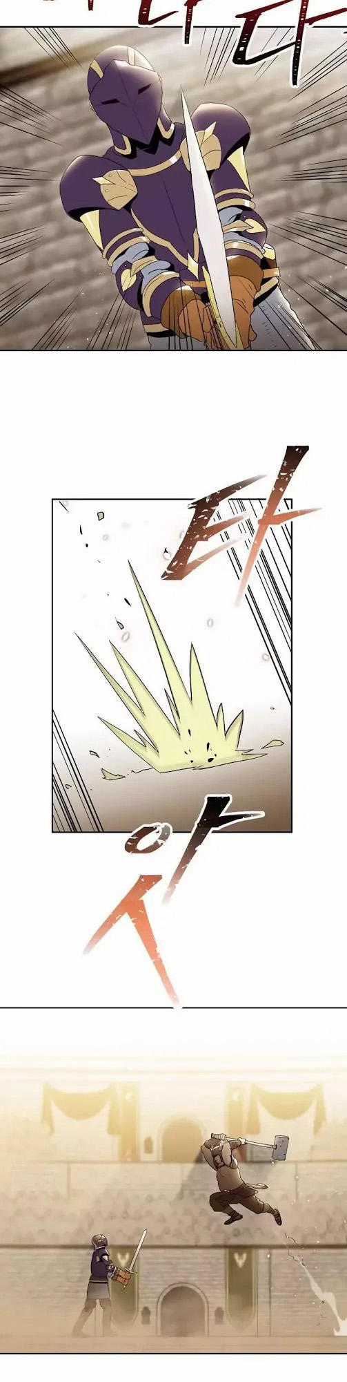 Cốt Binh Trở Lại Chương 23 trang 10