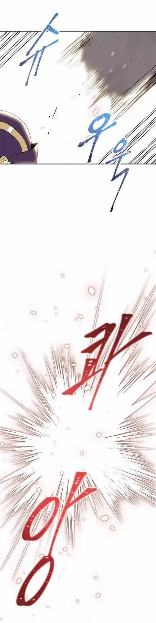 Cốt Binh Trở Lại Chương 23 trang 11