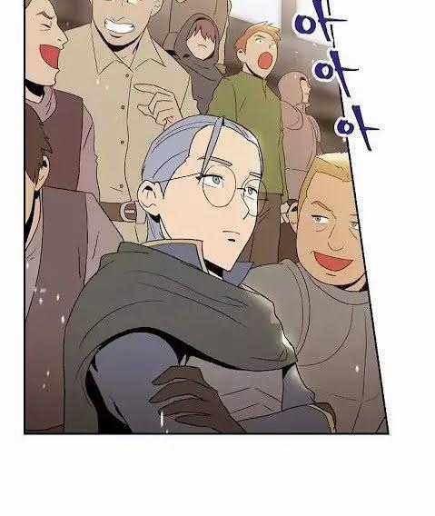 Cốt Binh Trở Lại Chương 23 trang 4