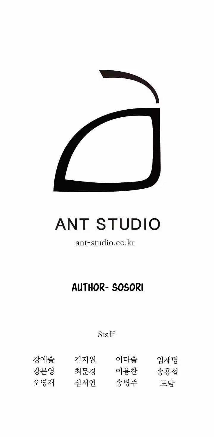 Cốt Binh Trở Lại Chương 24 trang 31