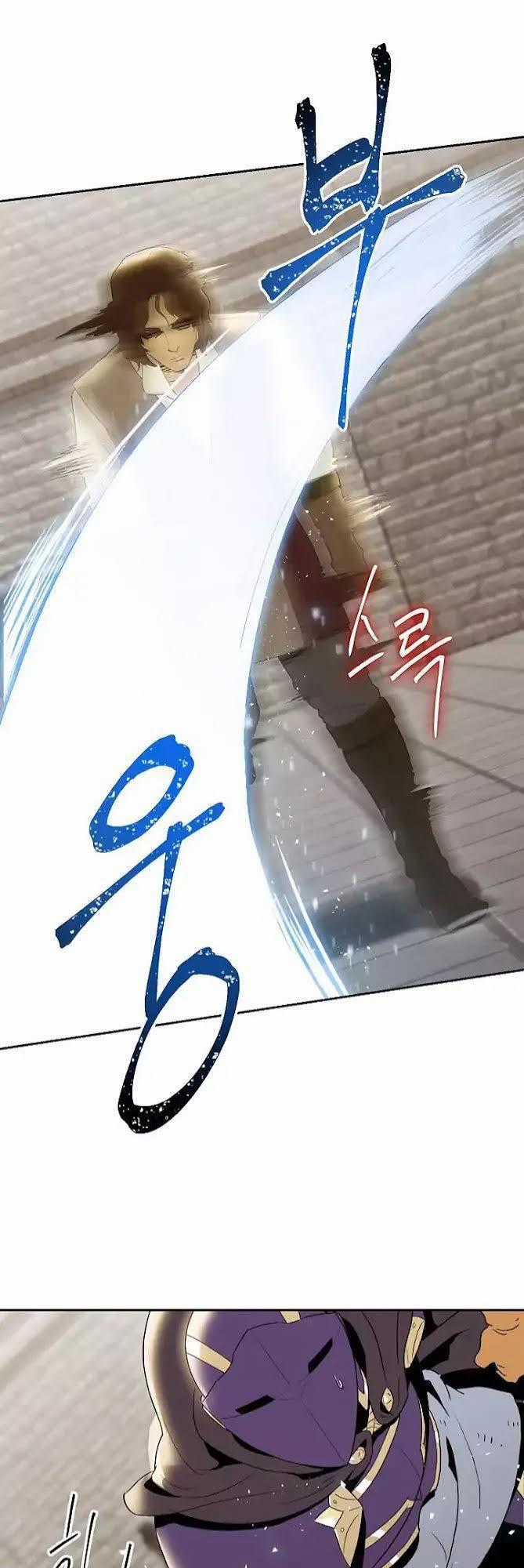 Cốt Binh Trở Lại Chương 26 trang 34