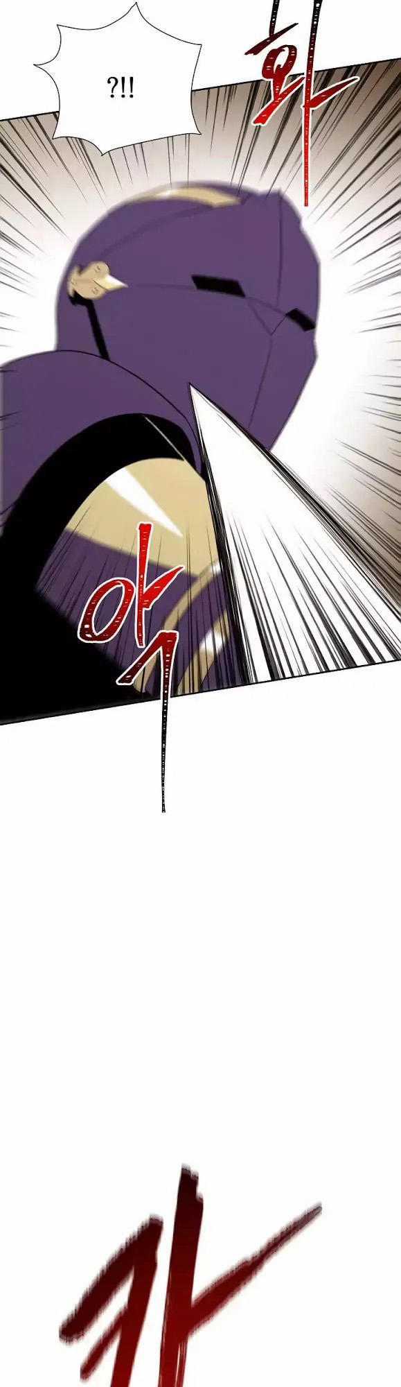 Cốt Binh Trở Lại Chương 26 trang 38